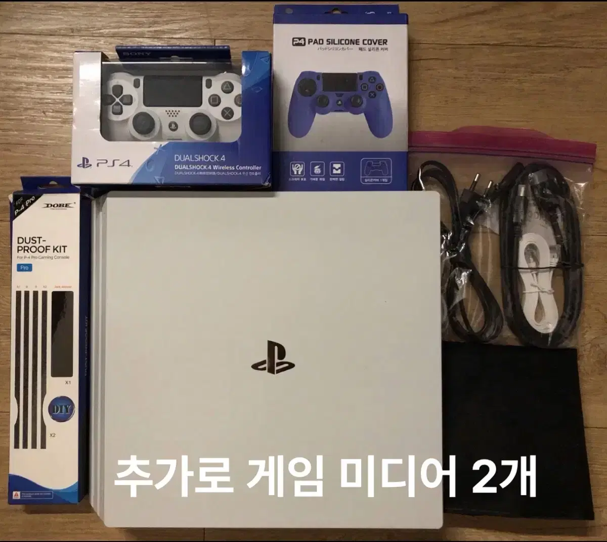 상태 최상 PS4 Pro 1TB 화이트 에디션 판매